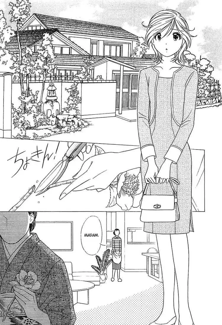 Orange Yane no Chiisana Ie Chapter 25 26